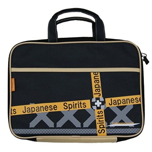 Amazon | 志昌堂 お習字セット 男柄 ST-06 | 書道セット